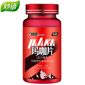 妙语 高含量玛咖精片60片 ￥6