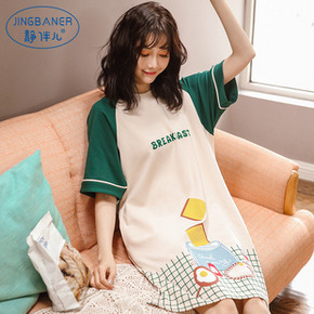 网红 睡衣女纯棉短袖 连衣裙睡裙家居服 券后￥29