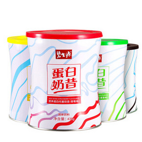 碧生源旗舰店 蛋白代餐奶昔538g 券后￥29