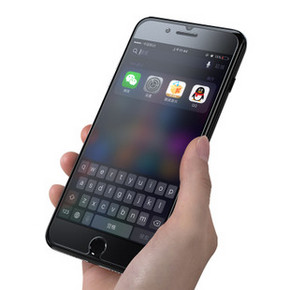 苹果iphone全系列钢化膜 券后￥1