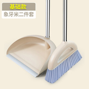 可立欧 家用软毛扫把簸箕套装 券后￥12.9