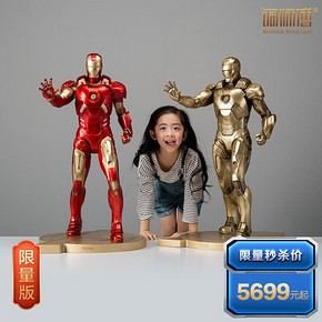 铜师傅 漫威正版 钢铁侠1:2.5 大号限量版手办模型 ￥5099