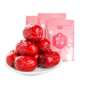 热销爆款 楼兰丝路灰枣500g*3袋 券后￥19.9