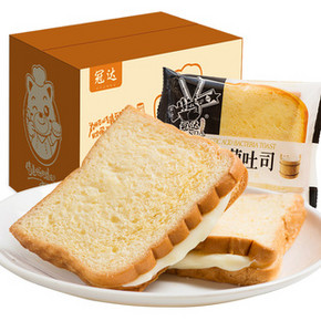 第二份0元共1000g冠达乳酸菌吐司面包 券后￥15.8