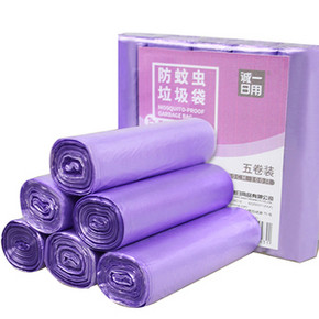 垃圾袋 薰衣草香垃圾袋家用加厚100只 券后￥5.9