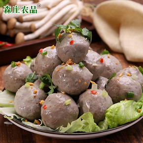 拍4件潮汕牛肉丸牛筋丸1000g ￥26