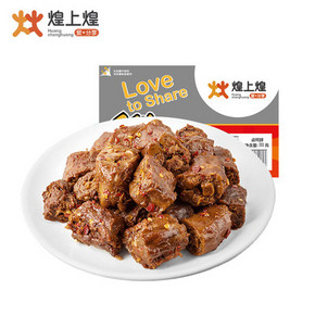 煌上煌香辣鸭脖子保新鲜两盒装520g肉类休闲江西特产小吃零食食品 券后19.9