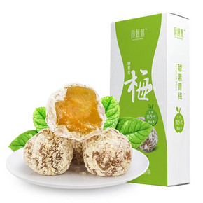 颜飘飘 酵素青梅果网乌梅子 ￥6