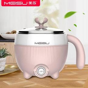美苏-家用宿舍多功能电煮锅 券后￥29.8