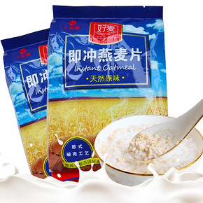 十景斋 无糖原味燕麦片500g ￥8