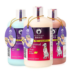 XUEDIAO 雪貂留香 宠物沐浴露 500ml  券后35元