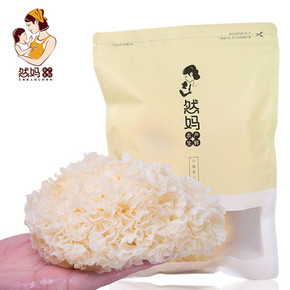 然妈古田银耳干货 无硫雪耳糯耳白木耳150g非丑耳特级 券后10.8元