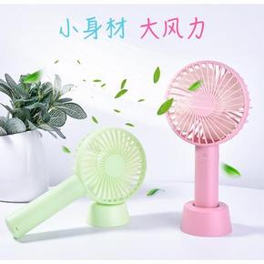 炫迪小风扇便携式宿舍床上夹扇款usb充电电池随身小型学生两用超静音办公
