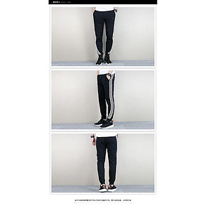 Adidas 针织运动长裤 CV6931 黑 下单价178