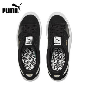 Puma彪马男鞋女鞋2019新款Suede Skate低帮休闲板鞋运动鞋369241 379元