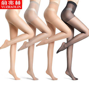 俞兆林 15D超薄防勾丝袜6条 ￥17