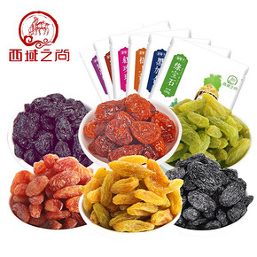 西域之尚四色葡萄干新疆吐鲁番黑加仑树上黄玫瑰红黑葡萄干250g*4  券后10.8