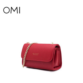OMI 欧米 1176N10041H 女士斜挎链条单肩包  券后59元
