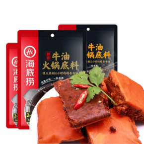 海底捞醇香牛油火锅底料150g四川重庆袋装串串香麻辣小龙虾调料包 券后15.9