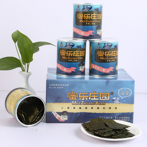 蜜乐巴旦木夹心 海苔37g*5罐 券后￥20.8