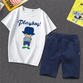 童装男童套装2019新款夏装儿童短袖T恤中大童衣服纯棉短裤韩版潮 券后29.9元