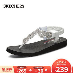 Skechers斯凯奇2019年夏新品凉鞋女仙女风 波西米亚风沙滩鞋31755 269元