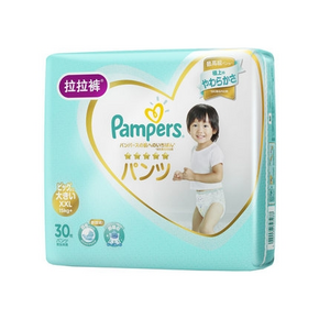 Pampers 帮宝适 一级帮 婴儿拉拉裤 XXL30片 79元