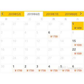 当地参团： 湖北恩施 大峡谷+屏山峡谷+恩施女儿城 4天3晚跟团游 1459元起/人