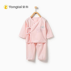 Tong Tai 童泰 新生儿衣服和服套装 44.2元