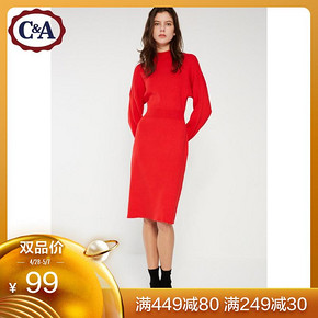 C&A CA200211452 女士针织长裙 99元