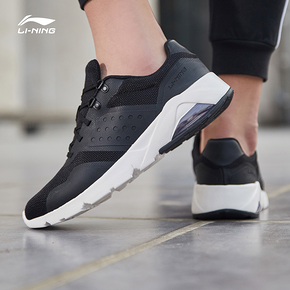 LI-NING 李宁 AGLM085 男士休闲运动鞋 128元