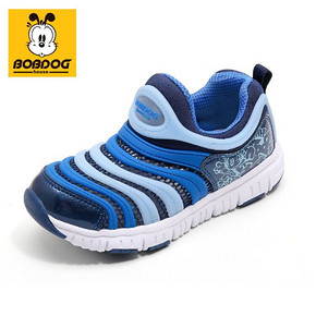 BoB DoG 巴布豆 毛毛虫 儿童凉鞋 49元