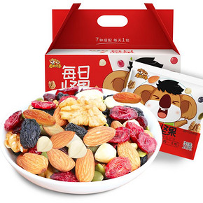 ￥35.93 9日10点： 考拉兄弟 每日坚果 20g*30包
