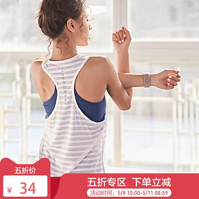 ￥34 暴走的萝莉 无袖运动背心罩衫女短袖春季跑步瑜伽速干透气健身T恤