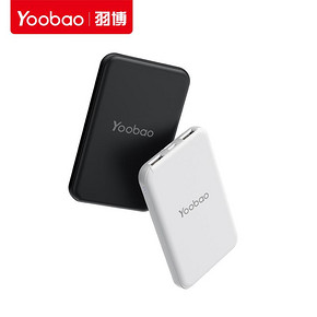 Yoobao 羽博 超薄小巧便携移动电源 25元