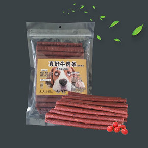三只小猫 狗狗牛肉棒 500g *3件 20.7元（需用券，合6.9元/件）