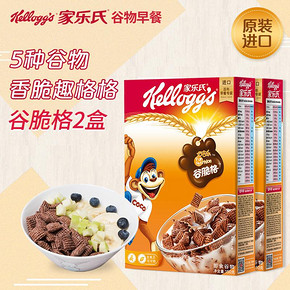 家乐氏原装进口即食冲饮营养五谷谷物早餐代餐谷脆格150g*2盒 31.8元