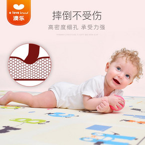 AOLE-HW 澳乐 宝宝xpe爬行垫 145*106*1cm 74元