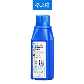 格之格适用惠普cf218a碳粉墨粉 惠普m132a碳粉 M104a/w M132nw M203 M227碳粉 惠普cf230