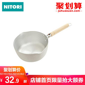 NITORI 雪平锅平底锅热奶锅 18cm32.9元 ￥33