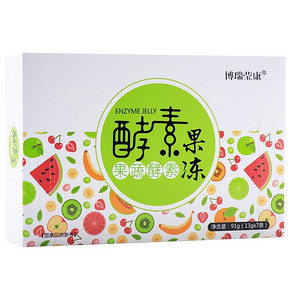 【买一送一】台湾复合果蔬夜间果冻条酵素 39.9元包邮(49.9-10券)