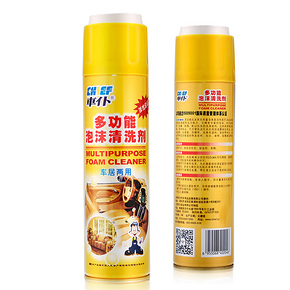 CHIEF 车仆 多功能泡沫清洗剂 550ml 6.9元