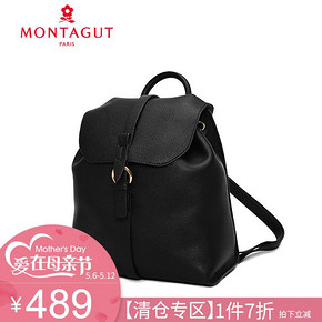 梦特娇双肩包女时尚潮流简约休闲软皮青年背包书包女大学生02011 342.3元