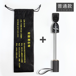 SEBTER 帅贝特 SBT_7901 汽车轮胎清石钩 普通款 7.8元
