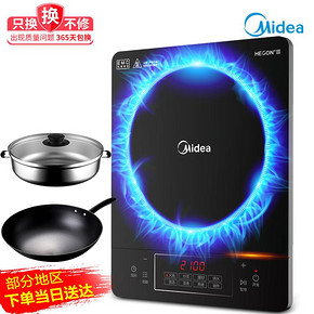 美的（Midea） C21-Simple101 电磁炉 84元
