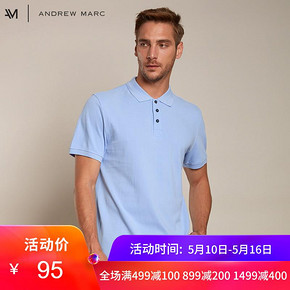 ANDREW MARC XFSTM8GP190MNY1 男士修身亨利领POLO衫 95元包邮