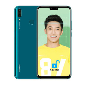 HUAWEI/华为 畅享9 Plus 特价1399下单立抢