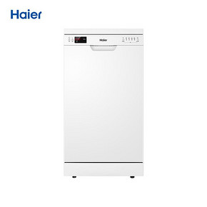海尔（Haier） EW9718 独立/嵌入洗碗机 9套 2599元