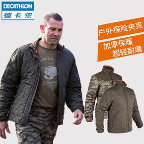 迪卡侬 加厚夹克棉服8365067 仅需159.9 8折优惠