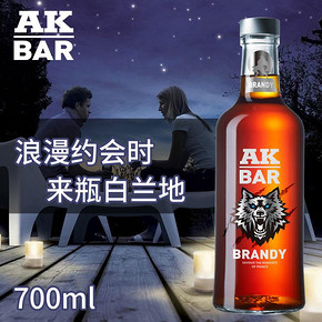 AK47夜店洋酒akbar白兰地brandy烈酒鸡尾酒酒吧基酒700ml阿卡47酒 29元